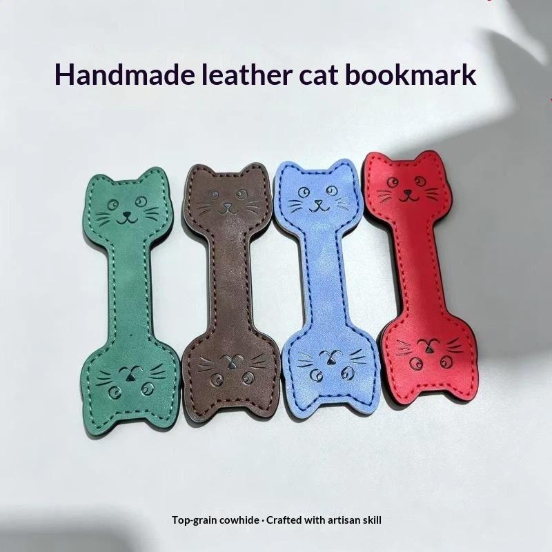 Bookmark Magnetic Clip - Penanda Buku Magnetik Kulit PU Buatan