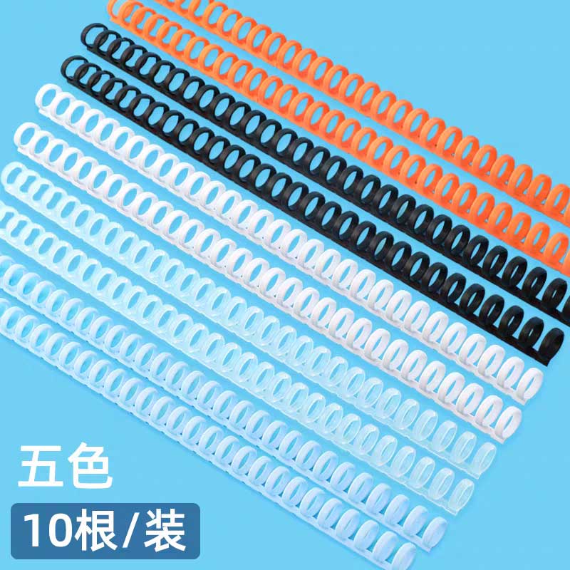 10 buah Penjepit Kertas Plasti - Binding Comb Plastic ulasan dan harga