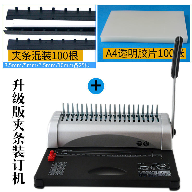 Mesin Penjilid Manual dengan 2 - Binding Comb Plastic ulasan dan harga
